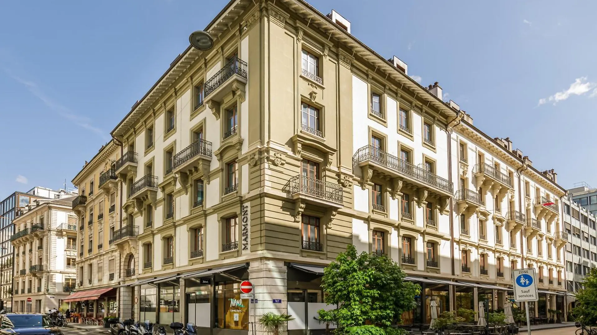 Marmont Hotel جنيفا